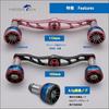 HEIGHTEN V2.0 105/115mm Baitcasting Reel Handle, Aviation Aluminum, Compatible with Shimano, Daiwa, and Abu Garcia Engn Series (Gunmetal, V2.0-115mm)