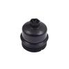 BSP754 Oil Filter Housing 73500070 93177784 for Citroen Fiat Ford Opel Peugeot