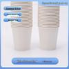 Yicang 30ml Disposable Tasting Cups with Cute Dog Design (1000-Pack)