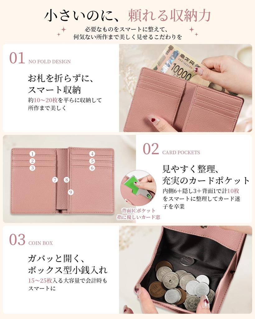 Leather Mini Large Coin Keeps Bills Small Easy to Gift for Women [Kiracom] Women's Bi-fold Wallet, Ultra-lightweight, Capacity, Box-shaped Purse,