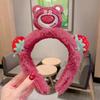 Adorable 2024 Cartoon Hair Tie & Plush Headband Set for Women - Cute Hair Accessories & Gift