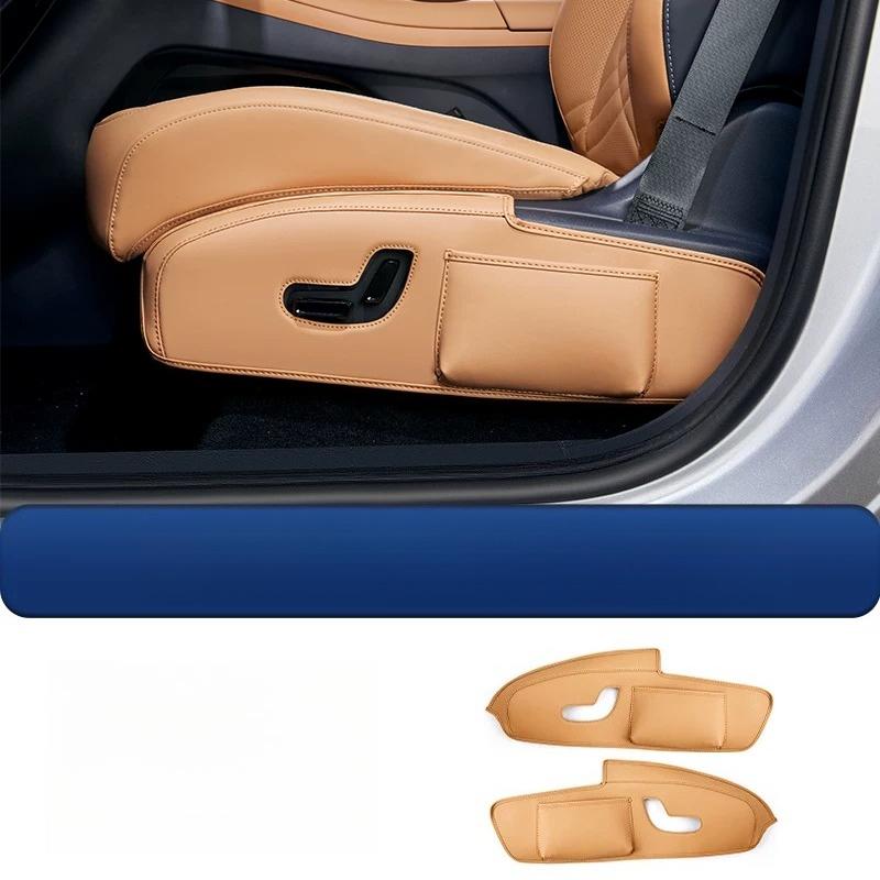 For Geely Starray EM-i EX5 EM-i 2025 Front Seat Side Protector Cover Anti Scratch Adjustment Panel Pad 2PCS Accessories