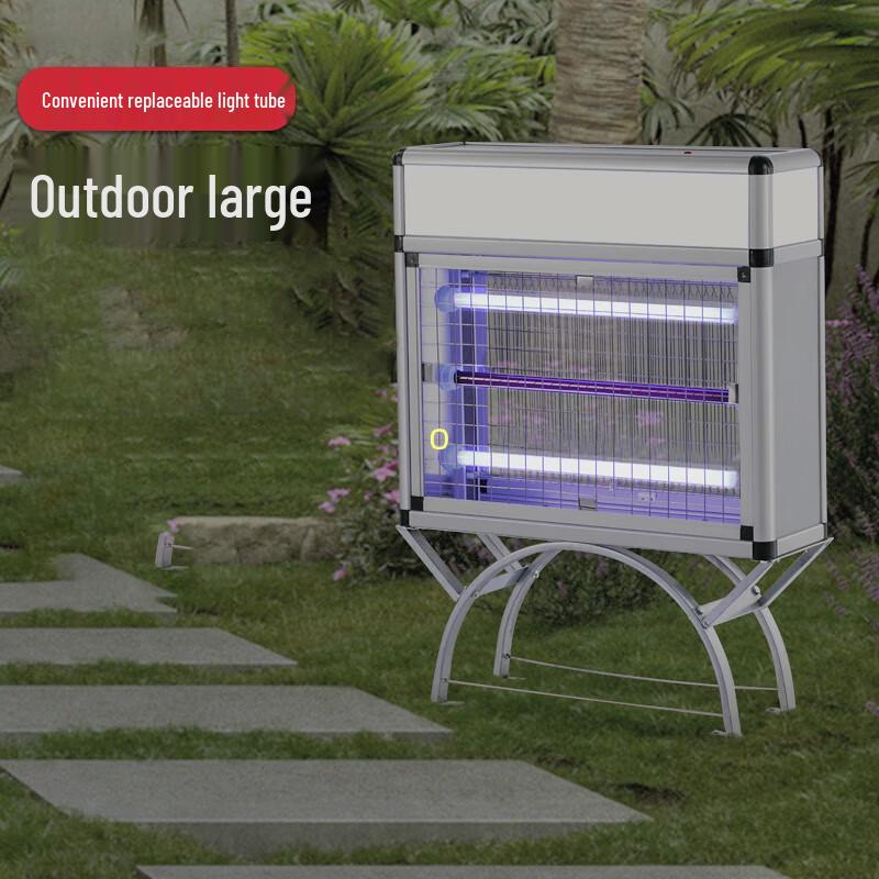 Jiaosu Outdoor Waterproof Mosquito Killer Lamp CN plug (adapter included)