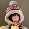 Ethnic Style Jacquard Knitted Hat Children Autumn and Winter Velvet Lei Feng Hat Travel Ski Hat Ear Protector Wool Hat