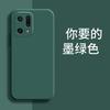 Applicable to OPPOFINDX1 mobile phone case PFFM11 retro matte tpu luxury simple anti-drop moisture liquid silicone