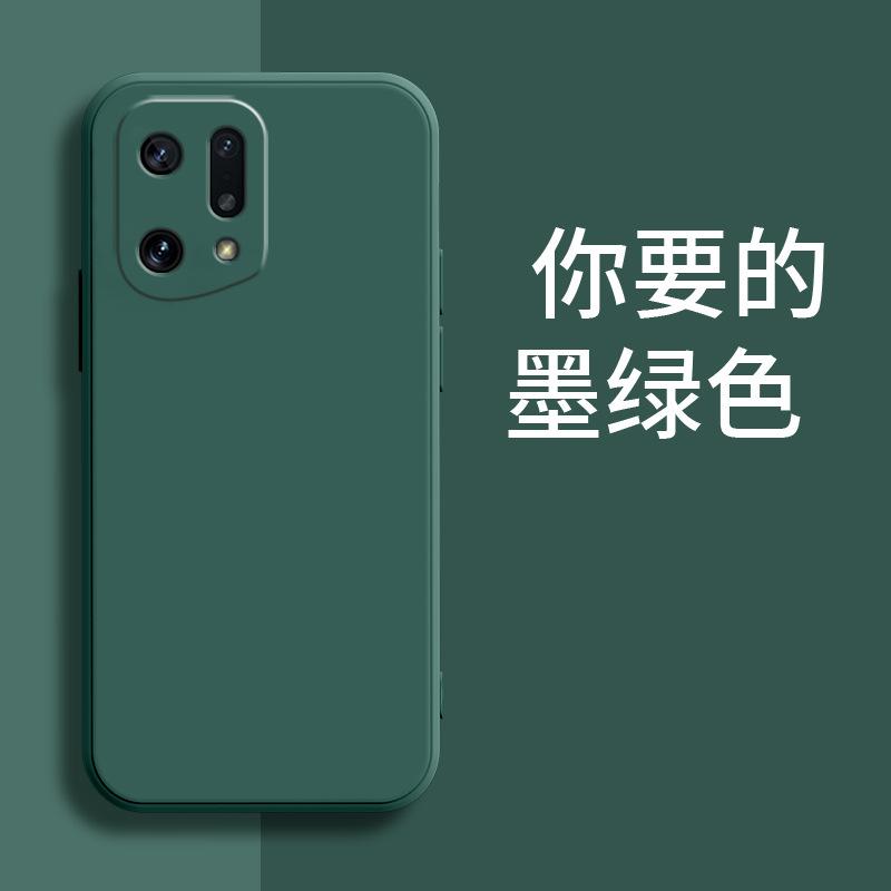 Applicable to OPPOFINDX1 mobile phone case PFFM11 retro matte tpu luxury simple anti-drop moisture liquid silicone