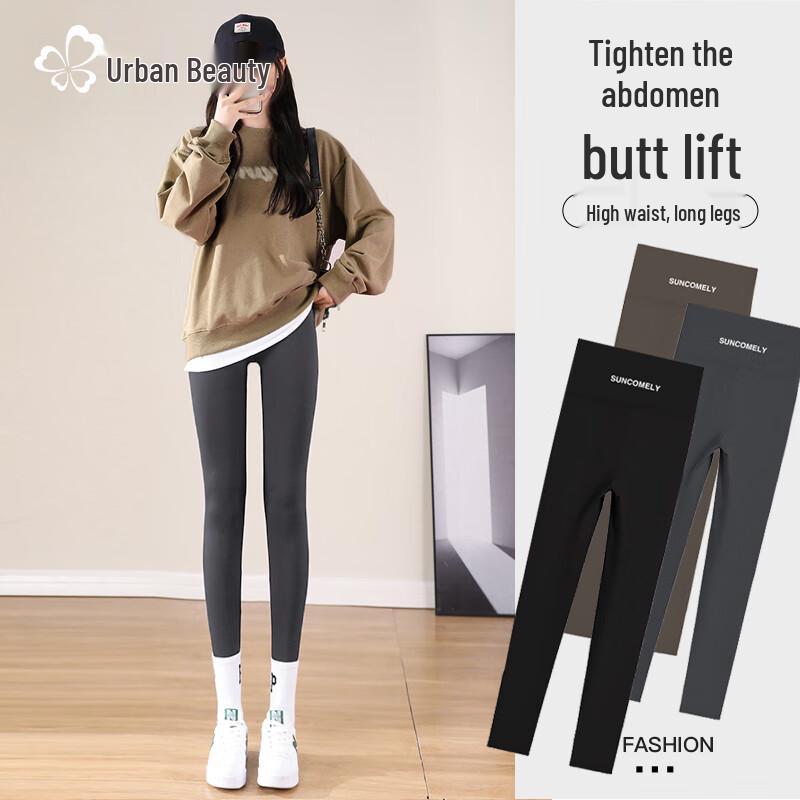 Женские утягивающие леггинсы с высокой талией  Акула  XL