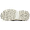 Fila Skyrunner Chunky Sneakers Women Oatmeal F12W041132FSS