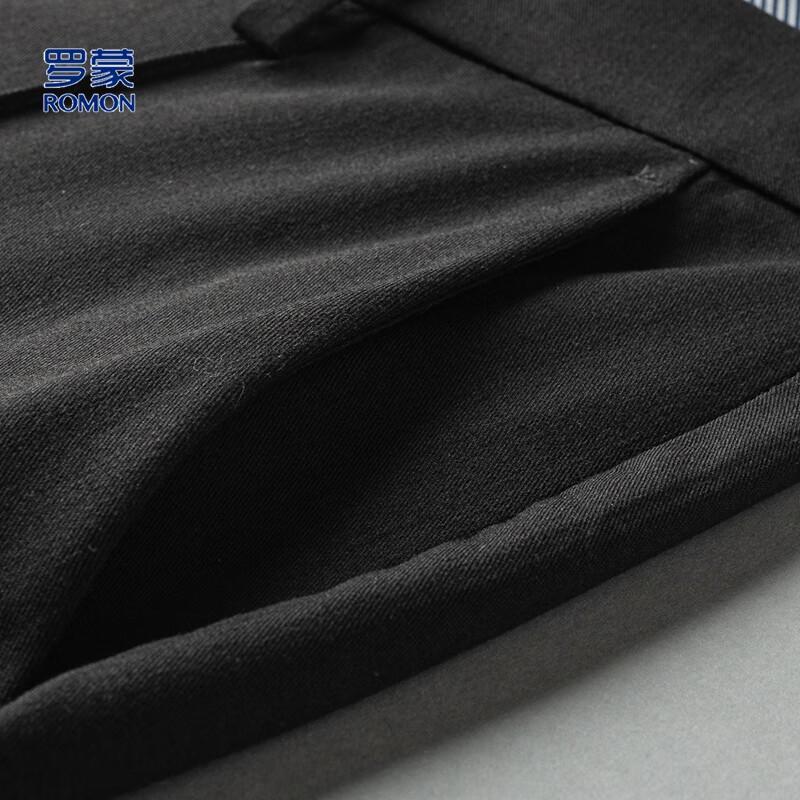 ROMON Men's Easy-Care Ankle-Length Business Casual Trousers