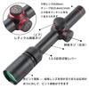 Variable Zoom Short Rifle Scope for Includes 20mm High Mount Ring T-EAGLE 1.5-5x20 Airsoft,