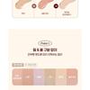 WAKEMAKE - Defining Cover Concealfit Palette - 2 Types