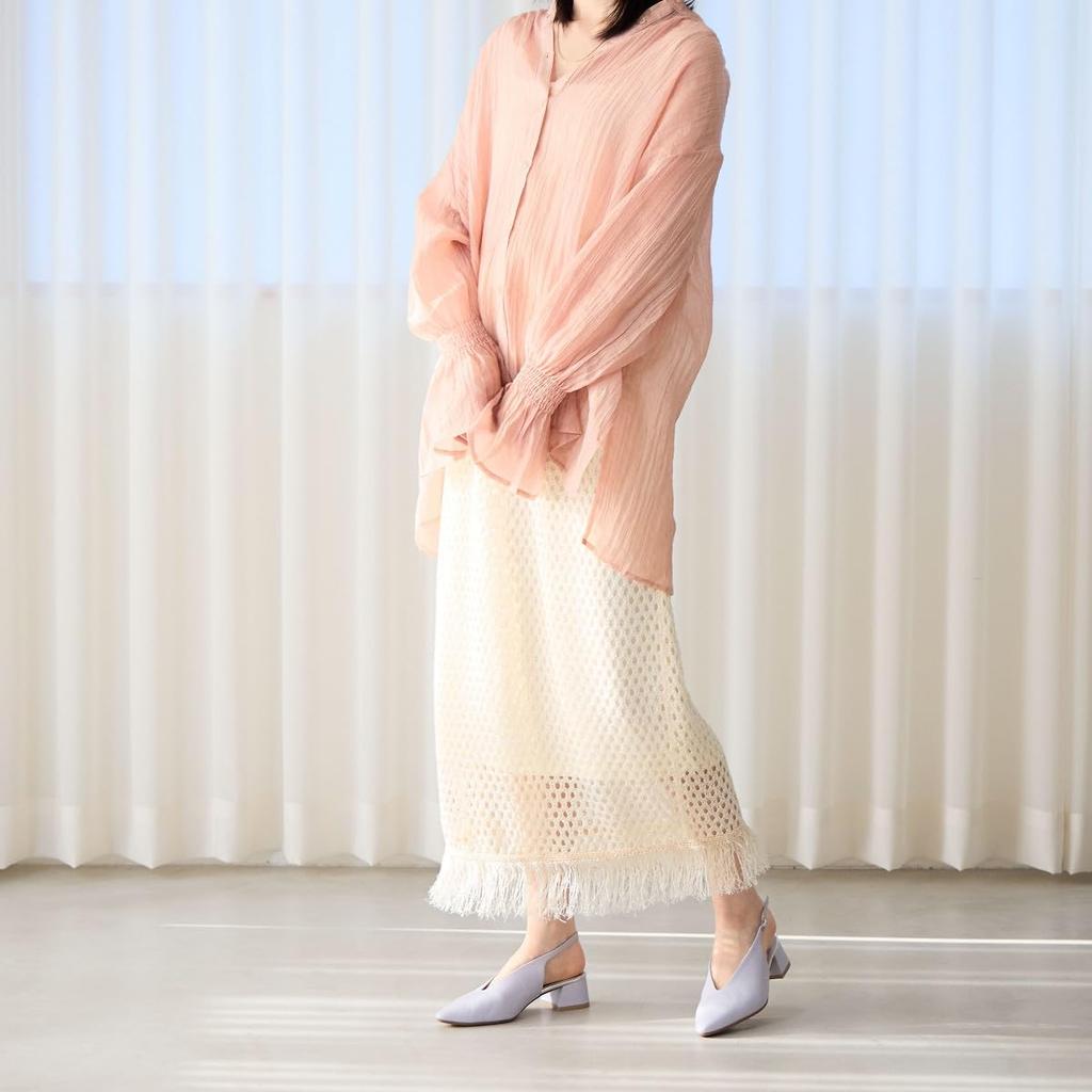 HIMIKO/Himiko/V-Ausschnitt Slingback Pumps/651504 Lavendel 235