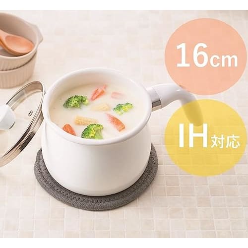 Pearl Metal Cookpot, Multi-Potted Enamel, 16cm, 2.0L, with Glass Lid, Induction Compatible, White, Bianco, HB-6906