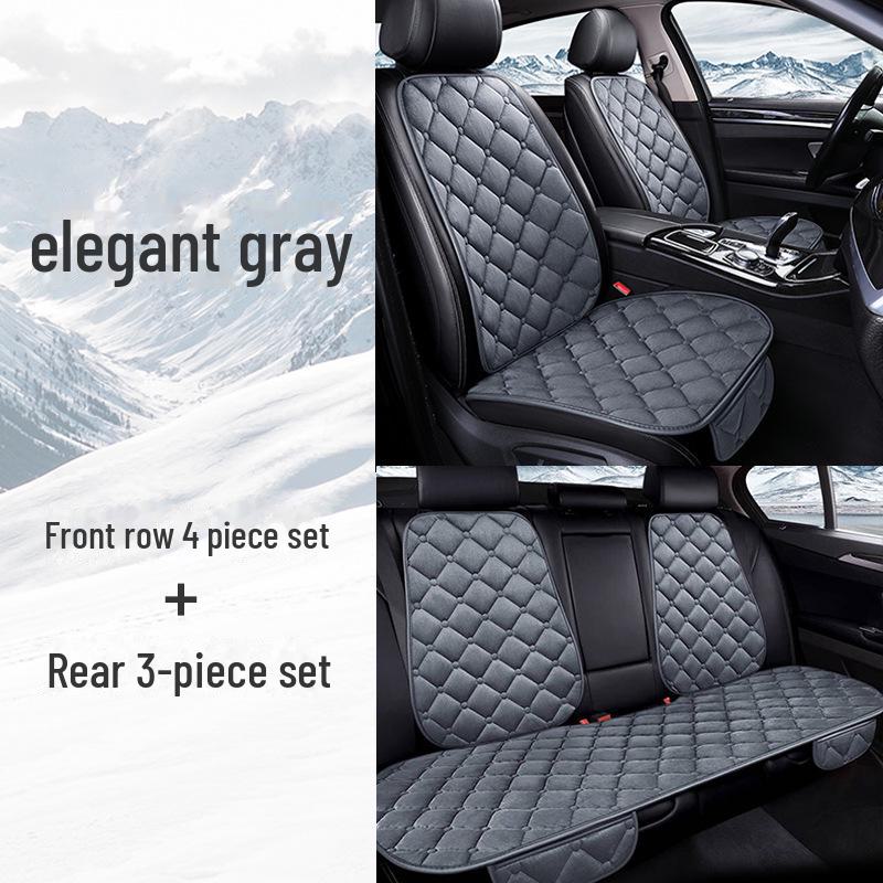 

Комплект подушек для автомобильного сиденья из зимнего пуха и хлопка для тепла и комфорта