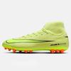 Mercurial Superfly 10 Men's AG Soccer Cleats