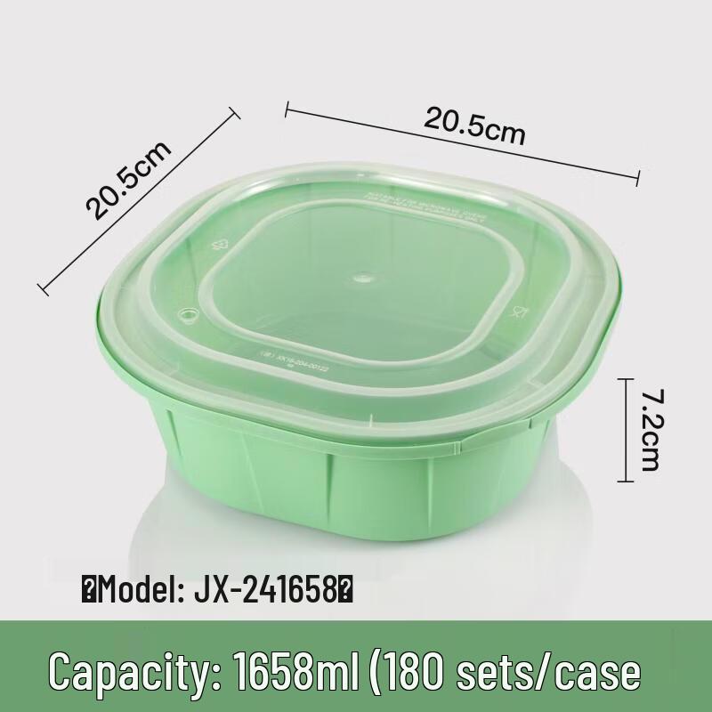 Handun Disposable Square Partitioned Food Container