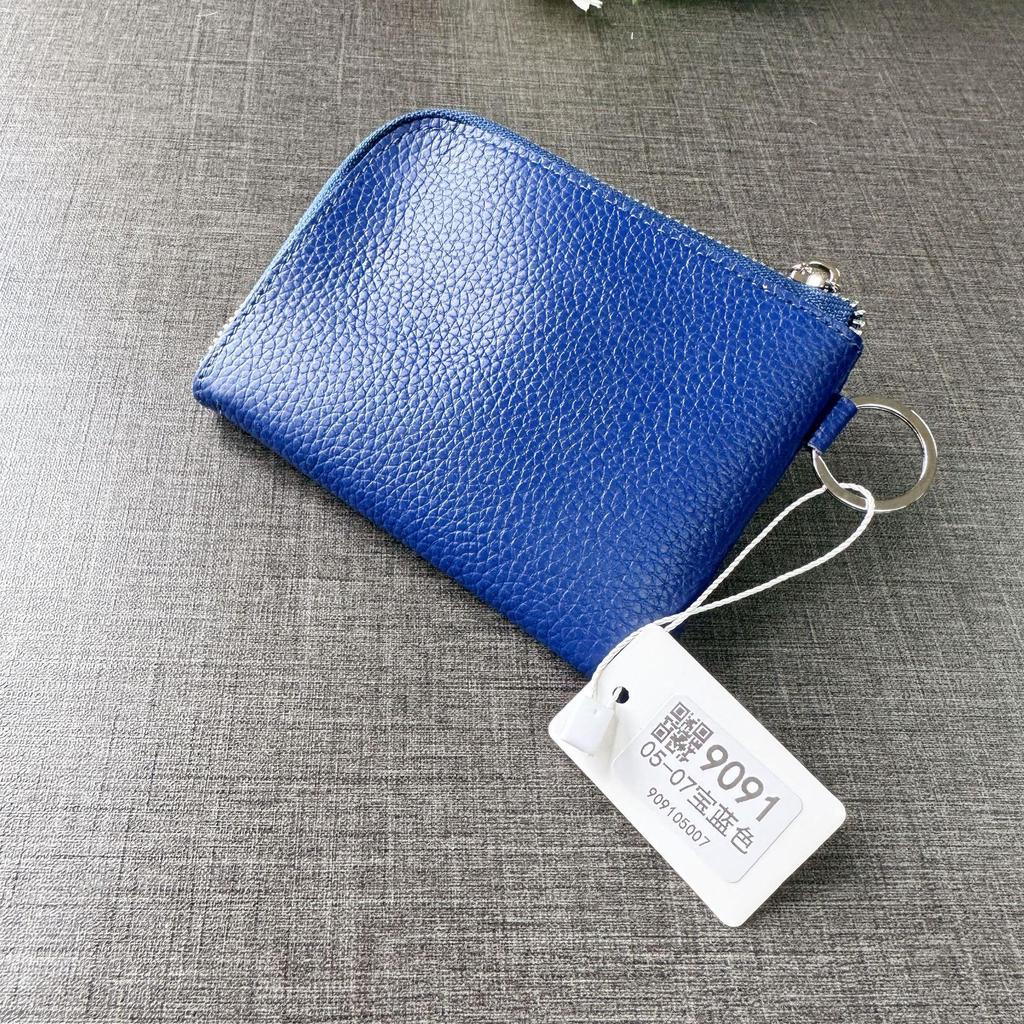 Wielofunkcyjny portfel na monety i wizytownik ze skóry bydlęcej z kółkiem na klucze