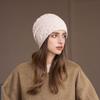 Autumn and Winter Knitted Hat, Ear Protection, Warm Pullover, Wool Hat
