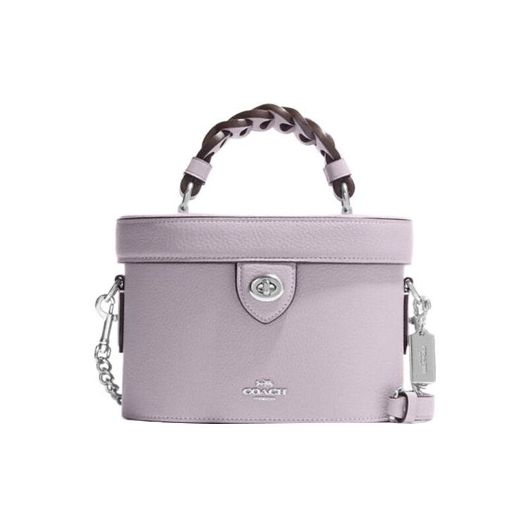 Coach Kay 20 Solid Color Letter Logo Woven Turnlock Flap Leather Box Bag Women Handbags Light-Purple CJ612-SVM4