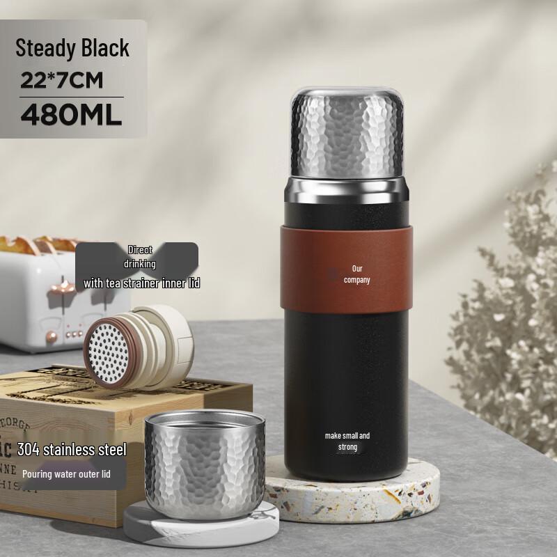 Shangqi Premium Insulated Tea Infuser Bottle