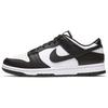 Nike Dunk Zhiye, Moldy Berry Slip Resistant Abrasion Resistant Low Top Skateboard Shoes Women's Black Pink DD1503-101(Team1020-)