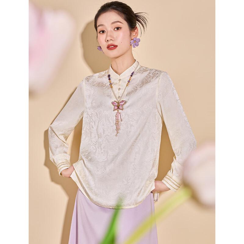 Kabel New Chinese Style Jacquard Disc Button Blouse