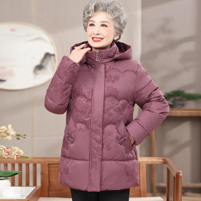 Yalu Women's Thickened Winter Cotton Jacket