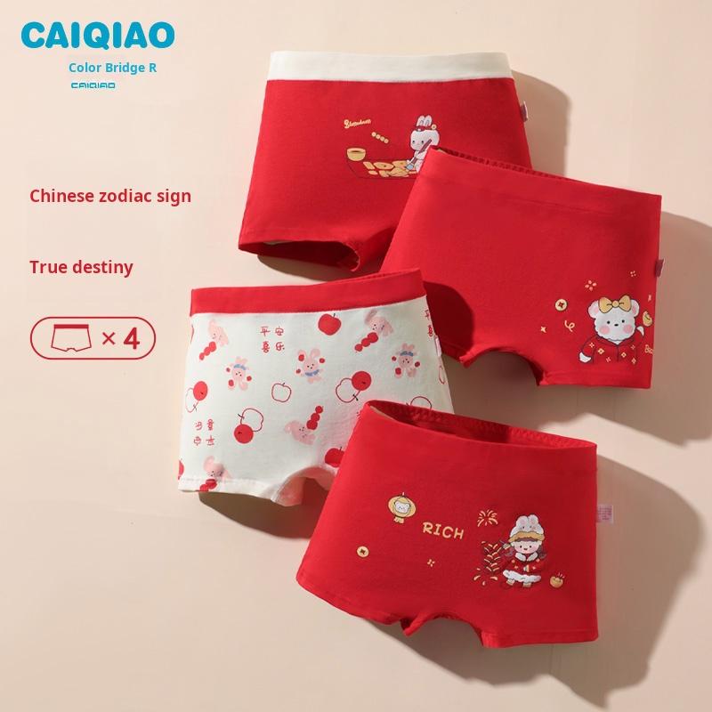 4-Pack Girls' Red Cotton Boxer Shorts