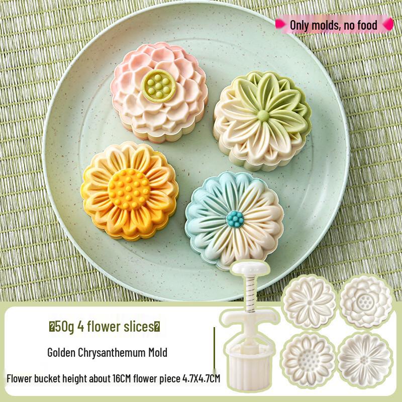 

MDNG Chinese Hand-Press Mooncake Mold Kit (50g, Golden Chrysanthemum)