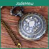 Pocket Watch Doublesided Carved Vintage Flip Cover Quartz Watch