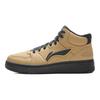 Li Ning Tianji HI Slip Resistant Cushioning Abrasion Resistant Mid top Skateboard Shoes Men's Brown AGCV339-7