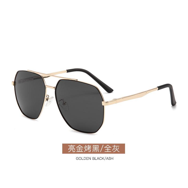 Gafas de Sol para Hombre Gafas de Sol Polarizadas Tide Eyes Anti-Ultravioleta Luz Fuerte Conducción Gafas Especiales Pesca