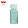 400ml 316L Stainless Steel Insulated Bottle with Pop-up Lid