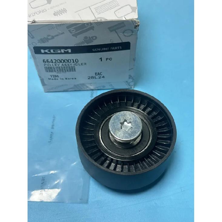 Idler Pulley Assy 6642000010 For Ssangyong Actyon Kyron Rexton Actyon Sports Rodius/Stavic