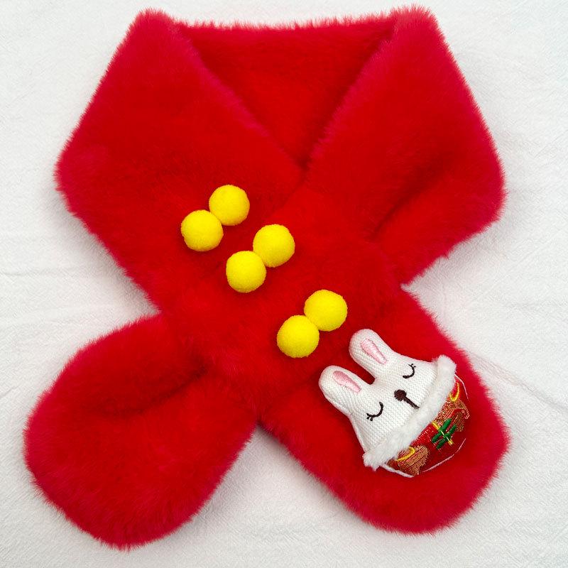 2025 Children's Cute Cartoon Plush Scarf - Winter & New Year Imitation Rabbit Fur Neck Warmer