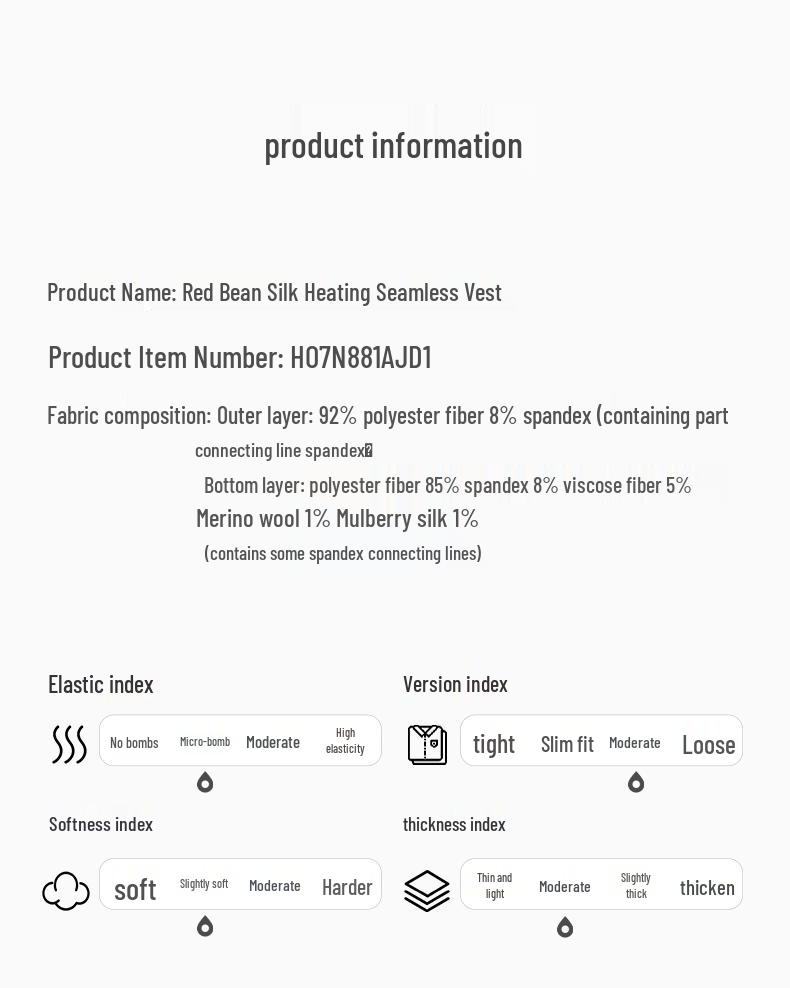 Hodo Men's Seamless Silk Thermal Undershirt