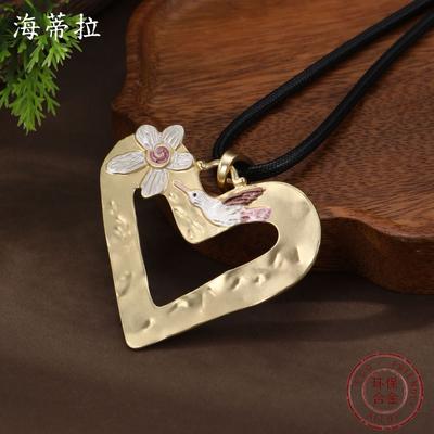 New Enamel Color Hollow Love Leather Rope Long Pendant Women's Simple High-end Heart-shaped Long Necklace