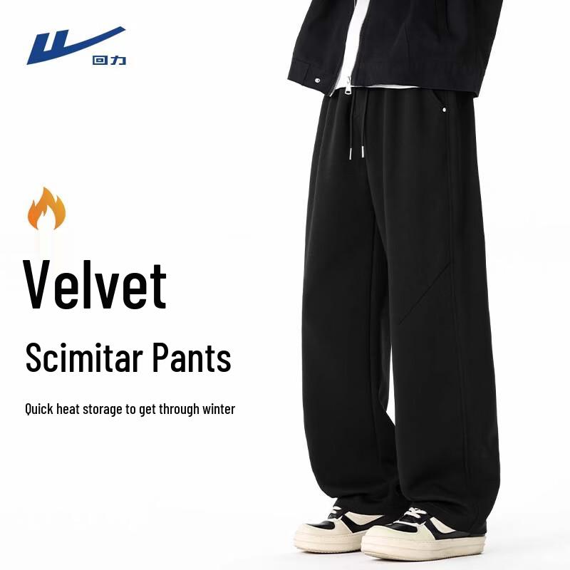 Warrior Men s Fleece-Lined Straight-Leg Sweatpants L