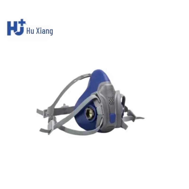 HUXIANG X600SD Dual Filter Communication Half Mask сине-серый