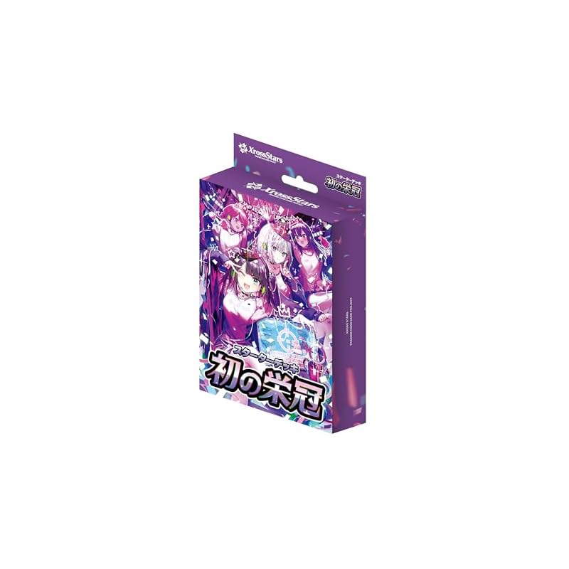 Xross Stars Starter Deck "First Crown"