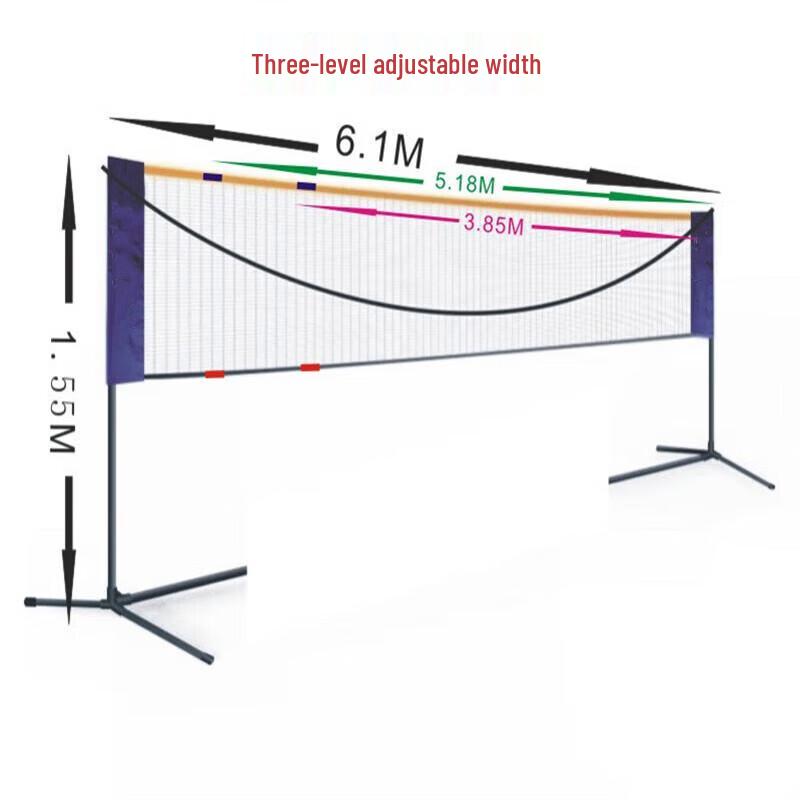 Shinia Portable Folding Badminton Net System