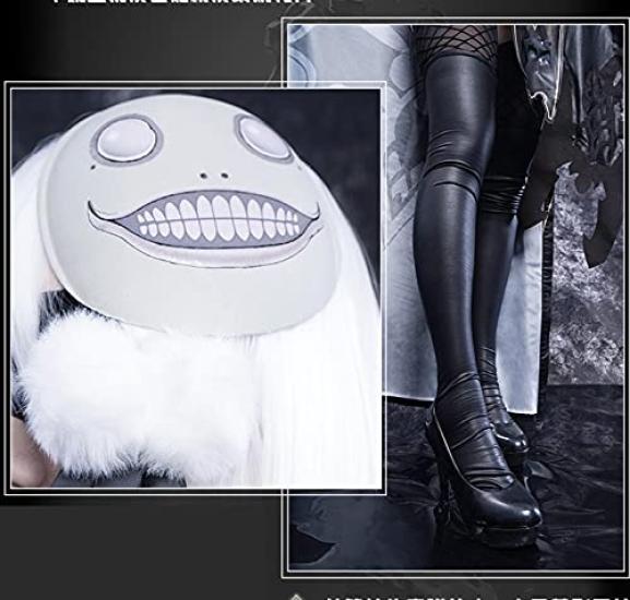Lavender YoRHa 2 Type B Cosplay Sexy Size M No. Costume, Cheongsam,