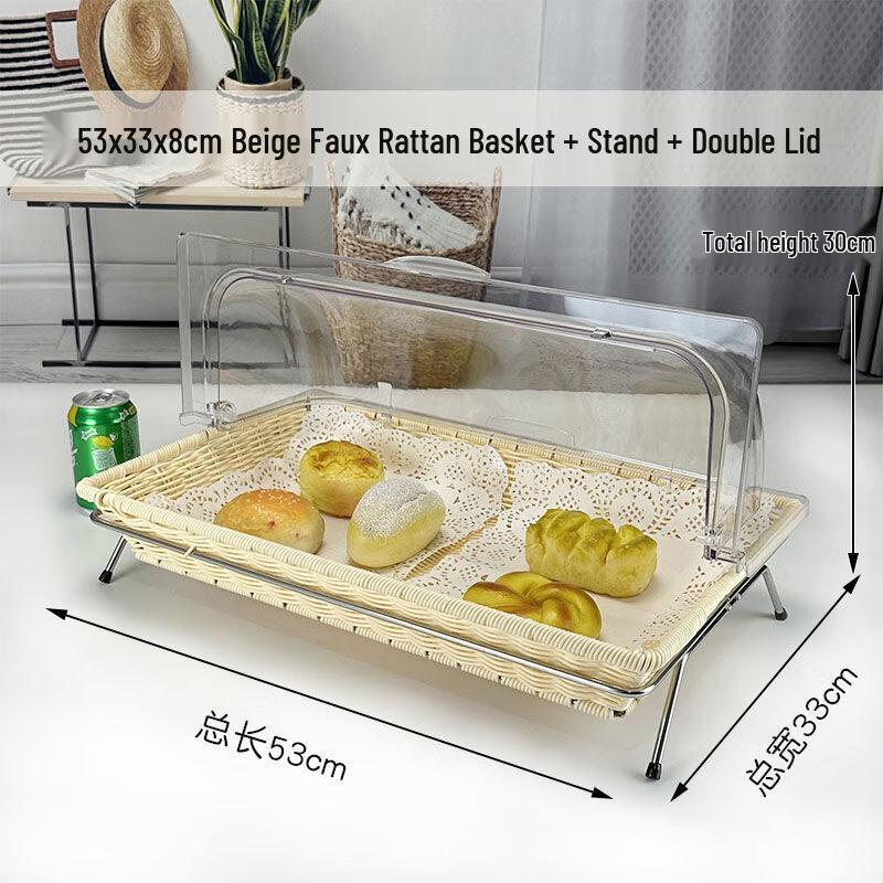 

Commercial Rectangular Food Display Basket with Double-Opening Lid