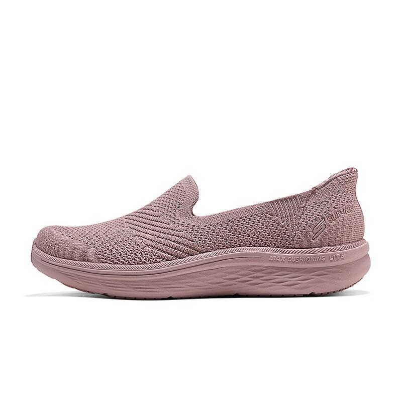 Skechers Women's Lightweight Comfortable Walking Shoes 137562