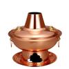 Olla Caliente Comercial Gruesa de Cobre Chu Yi Qi Old Beijing