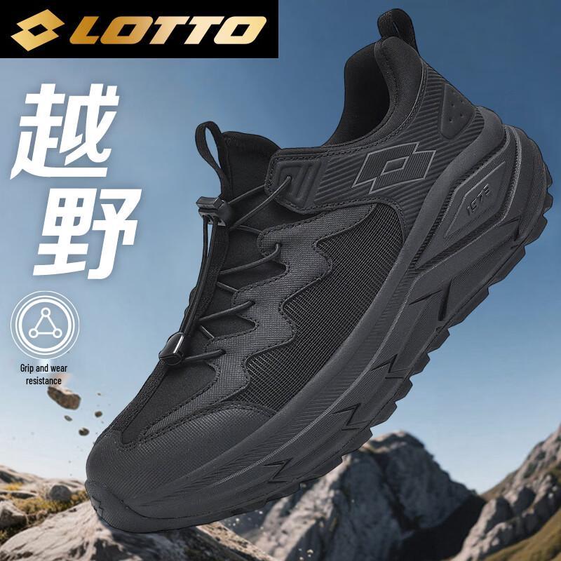 LOTTO 5872 Unisex Summer Breathable Hiking Shoes 39