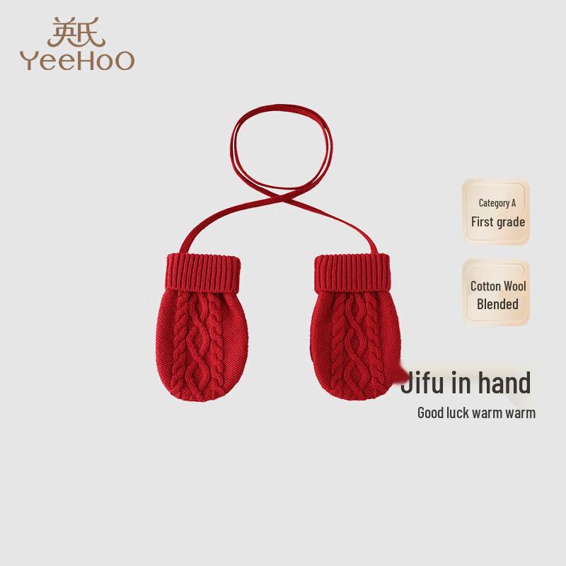 YEEHOO Детские зимние шерстяные перчатки на шею 11.5cm x 6cm