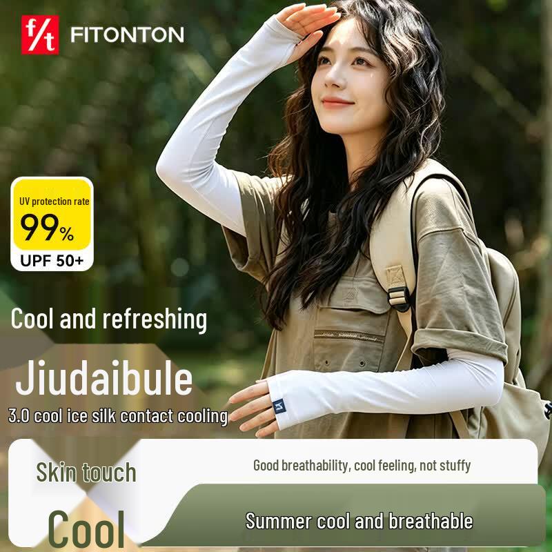 FitonTon Women s Ice Silk Sun Protection Arm Sleeves One Size