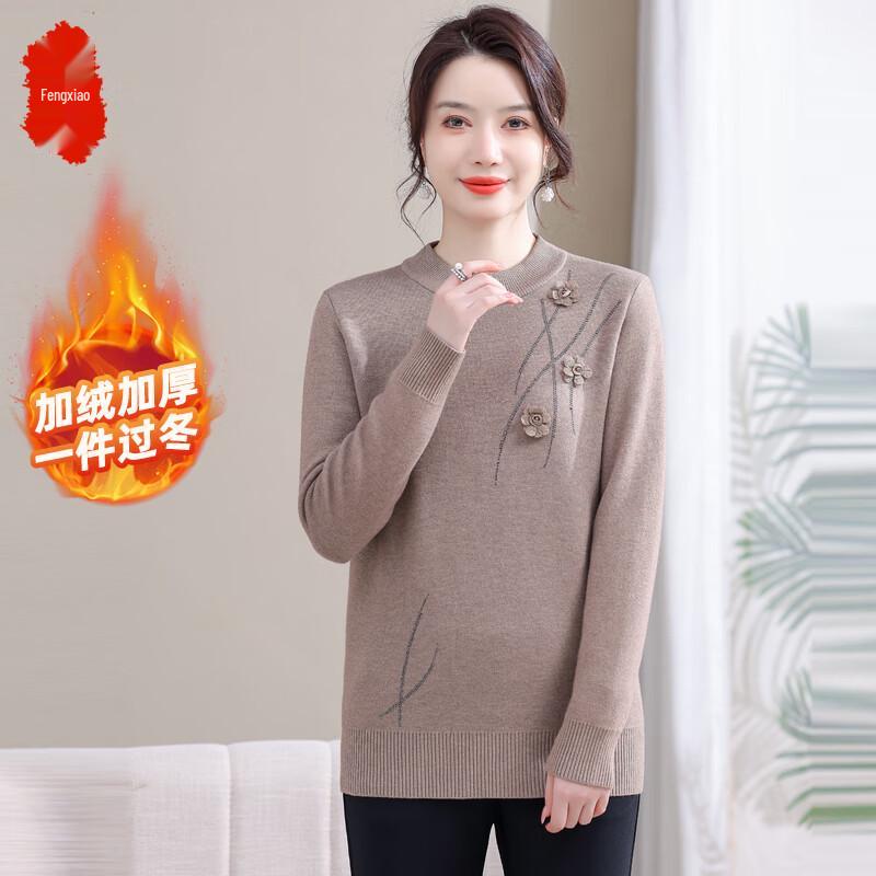Fengxiao Women's Fleece Lined Mock Turtleneck Knitted Sweater