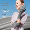 Beneunder UV Protection Sun Gloves
